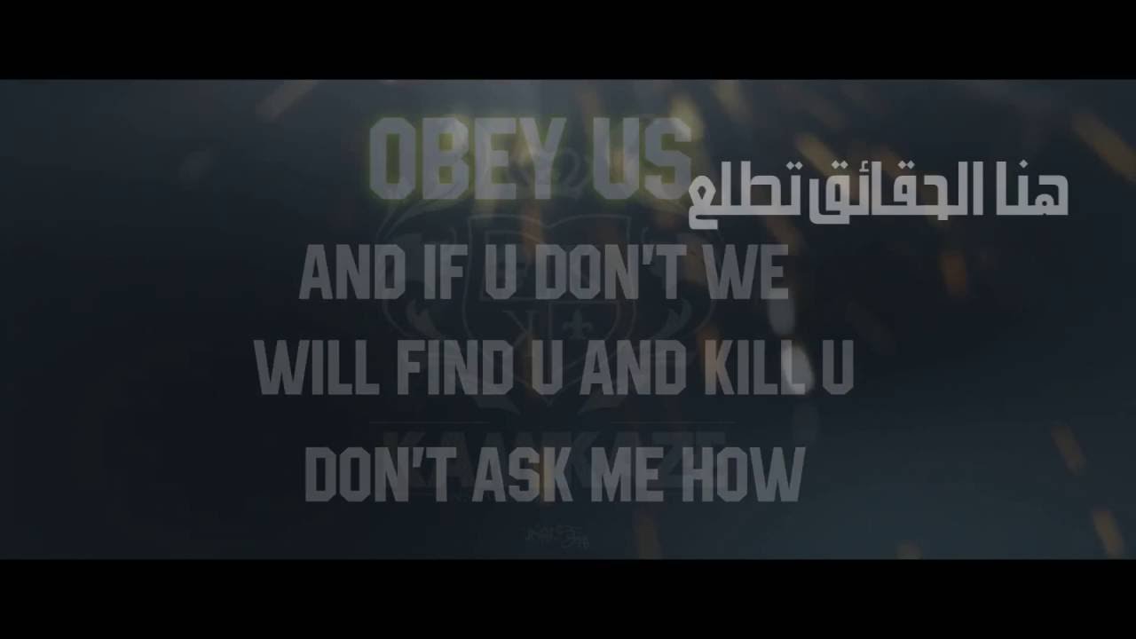 7G & Mad Gun & B3astawy - Crown Us | (Official Lyrics Video)
