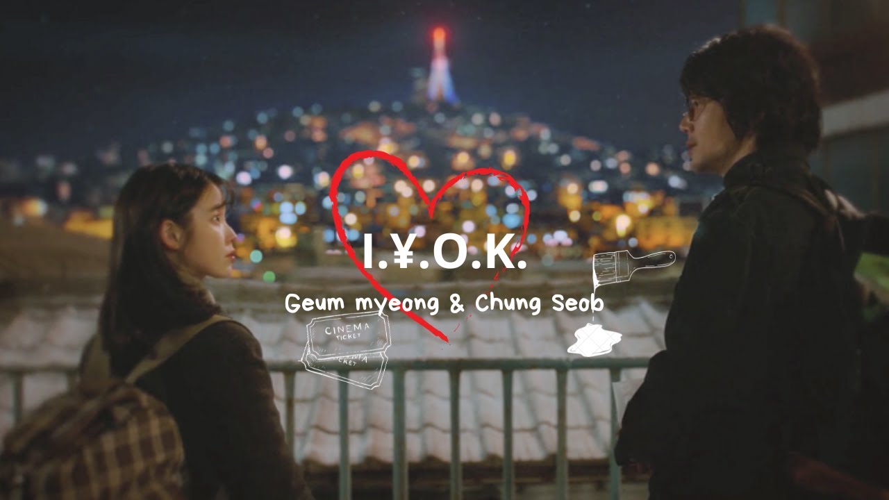 When life gives you tangerines I Geum myeong & Chung Seob - I.¥.O.K.