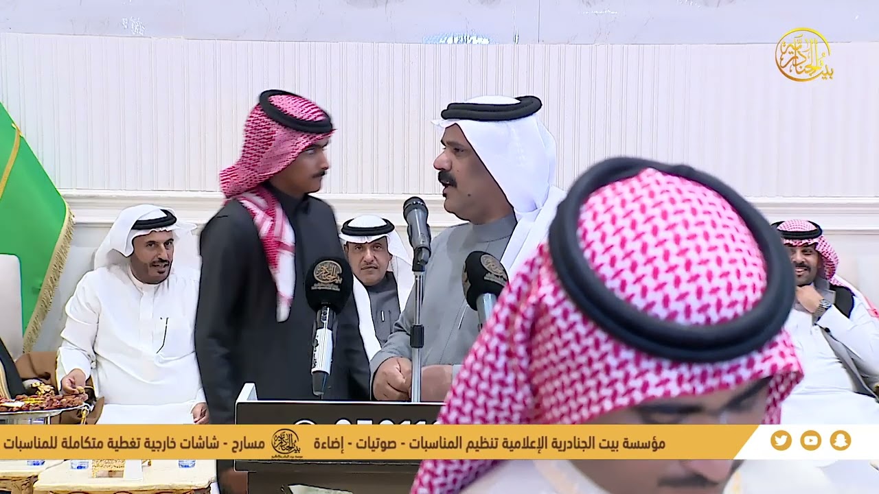 || طاروق || الشاعر/ معتق العياضي والشاعر / حامد القارحي  - قاعة تغاني - ٤-٦-١٤٤٦هـ