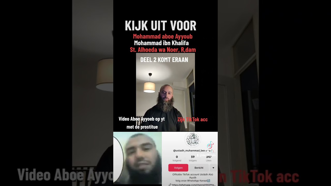 VERDUIDELIJKING mbt Mohammad aboe Ayyoub, Mohammad bin Khalifa, st Al Hoeda wa Noer