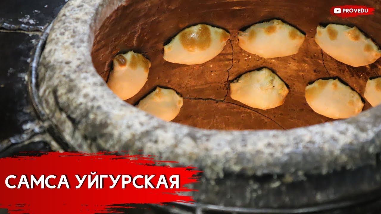 [ENG SUB] Uyghur samsa, Uyghur Lagman + the best neapolitan pizza in Tashkent . 