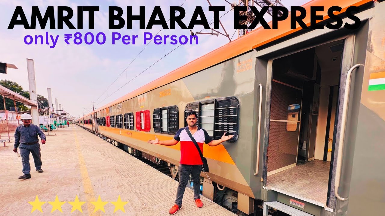 19021 Amrit Bharat Express Train Inauguration Udhna to Brahmapur | Only ₹800 Per Person Ticket