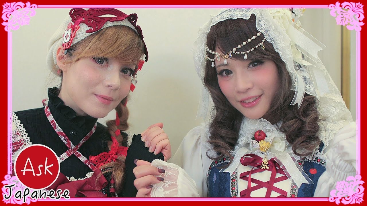 ADVANTAGES and DISADVANTAGES of wearing Japanese Lolita fashion in public.