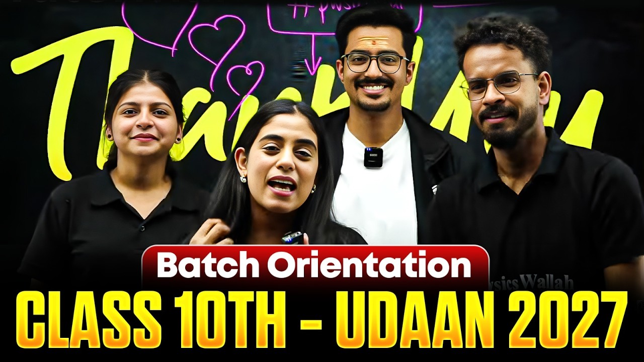 UDAAN 2027  LIVE Orientation Session 🔥 | India's Most Powerful Batch for Class 10th || PW