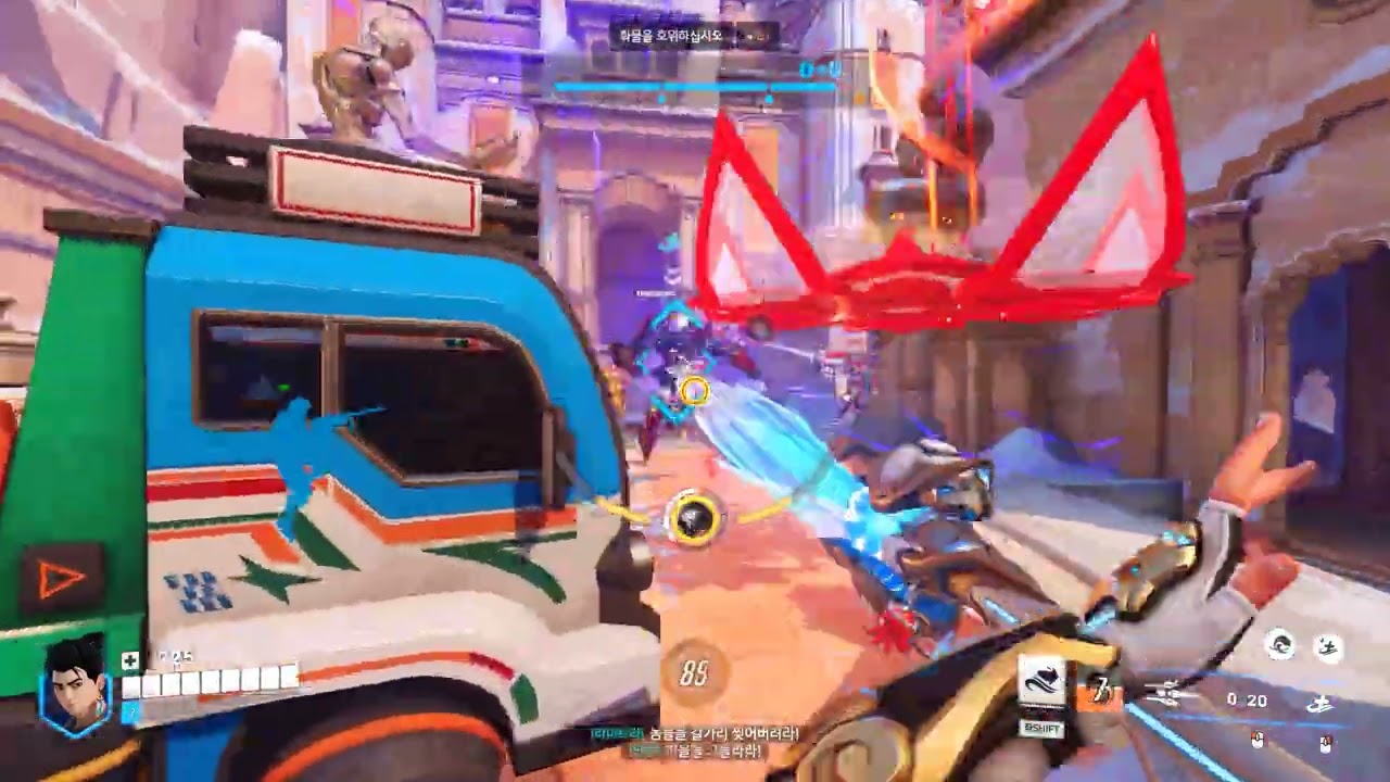 SCREAM이랑