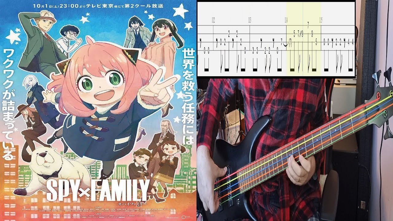 Bump Of Chicken - Souvenir - Bass Cover With Tab