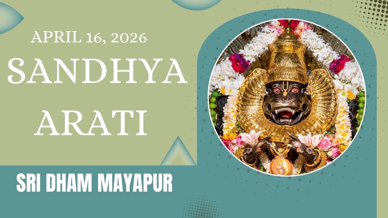 Sandhya Arati Sri Dham Mayapur April 16, 2026