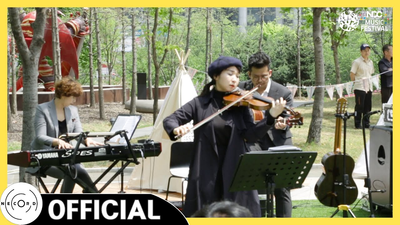 두번째 달 - '서쪽 하늘에' Live｜@ NDC Game Music Concert