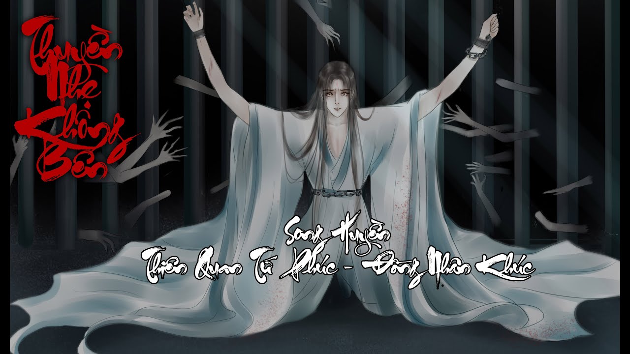 (FMV Vietsub) Thuyền Nhẹ Không Bến - Song Huyền - Thiên Quan Tứ Phúc đồng nhân khúc - 輕舟不渡 - 雅铃 - 双玄
