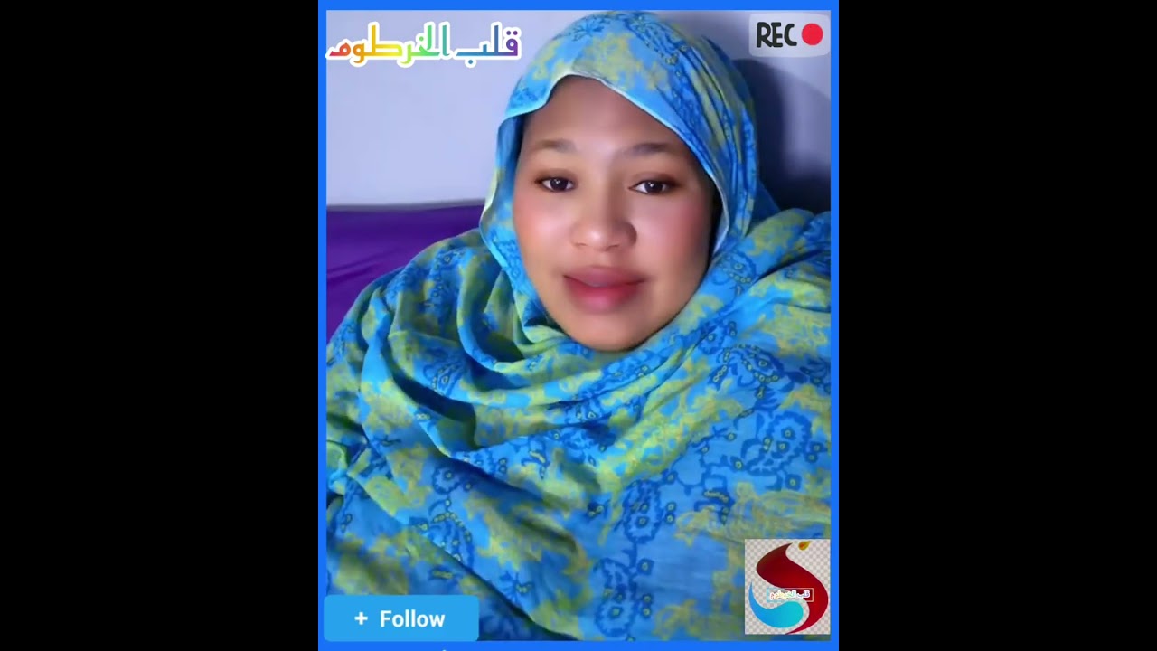 عشرة دينار قالت حكومة تأسيس حكومة ال دقلو🤣