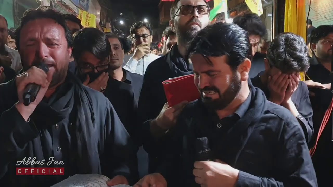 Syed Ilyas | Heart Touching 💔 |Dasta e Shahenshah e Wafa | Arbaeen2020 Jaloos Parachinar