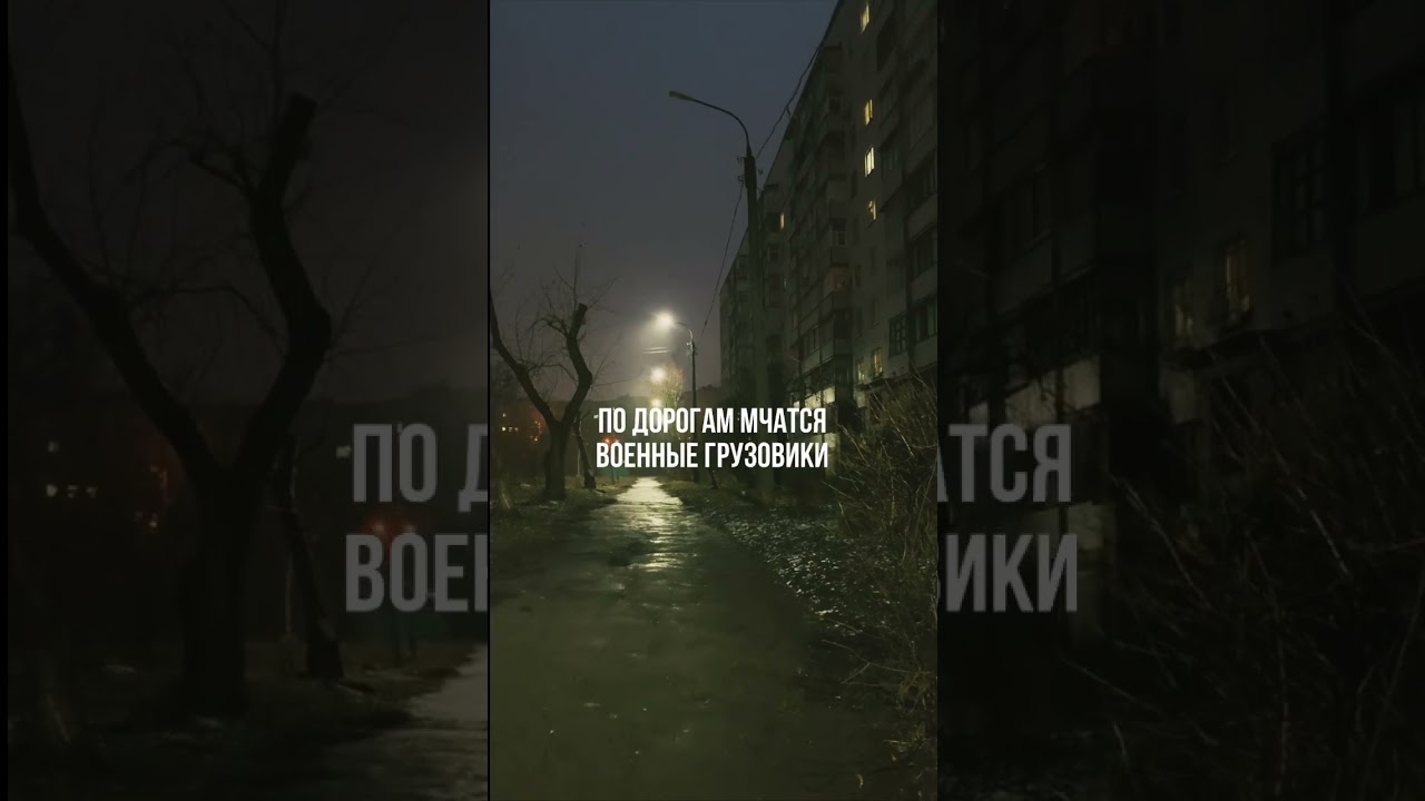 Турбоатом - Завтра            