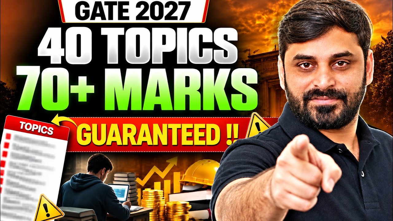 🔥 GATE 2027: 40 Topics = 70+ Marks? | Most Important Topics for GATE CSE | IIT Madras