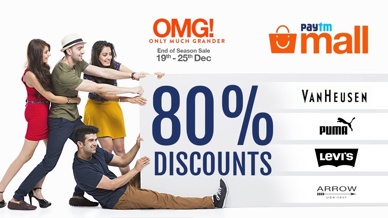 How to get 80% OFF on Paytm Mall | Paytm Mall OMG end of Season Sale