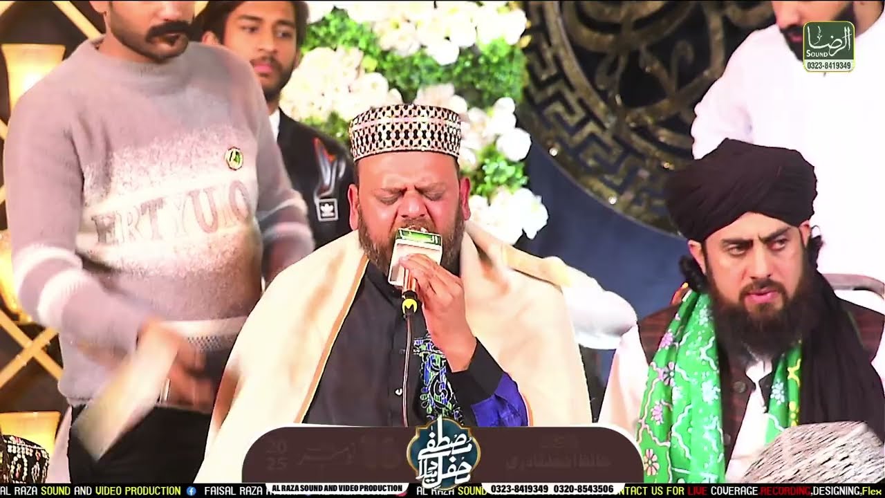 Irfan Arfi Best Kalam 2025(Hamd E Bari Tala) 