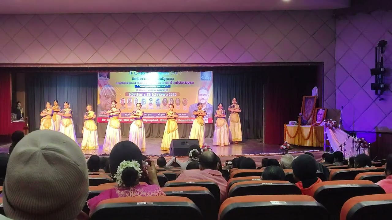 | Kathak | Classical Dance||