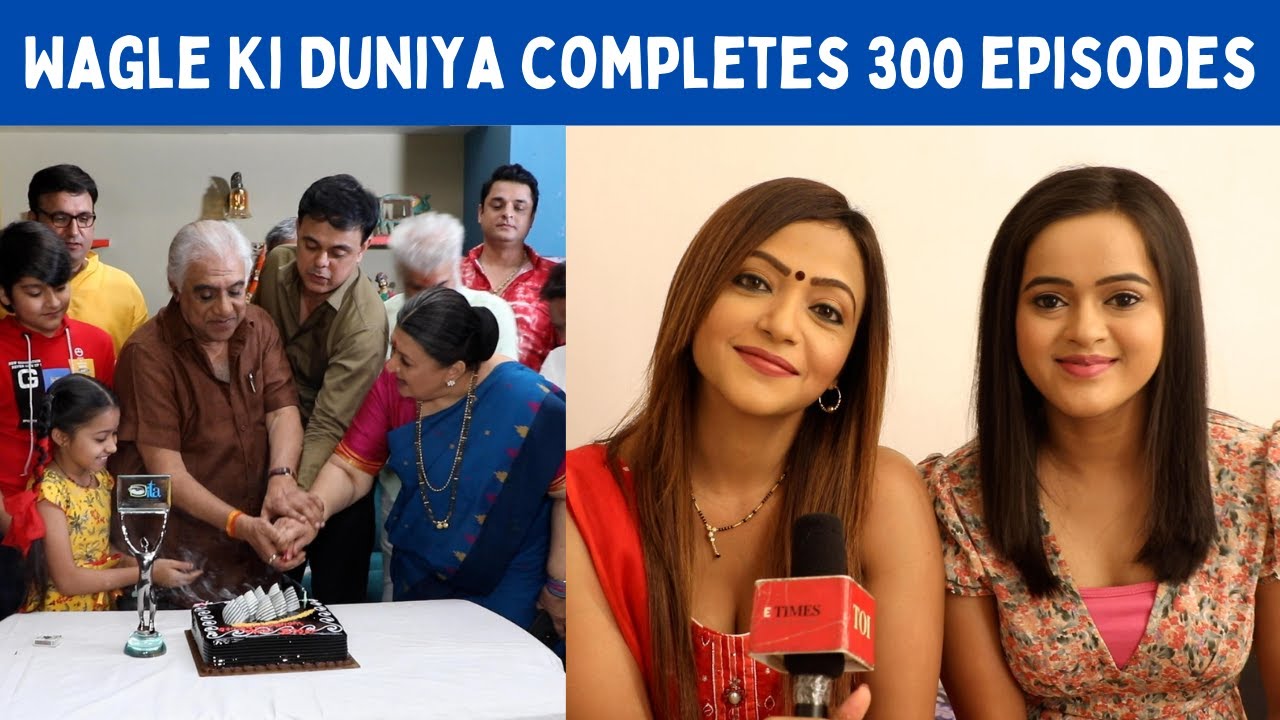 Senior Wagles cut cake as Wagle Ki Duniya completes 300 episodes; team rejoices