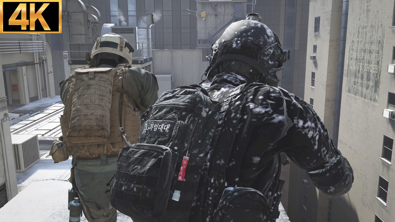 Modern Warfare 4 Multiplayer Gameplay | No Commentary