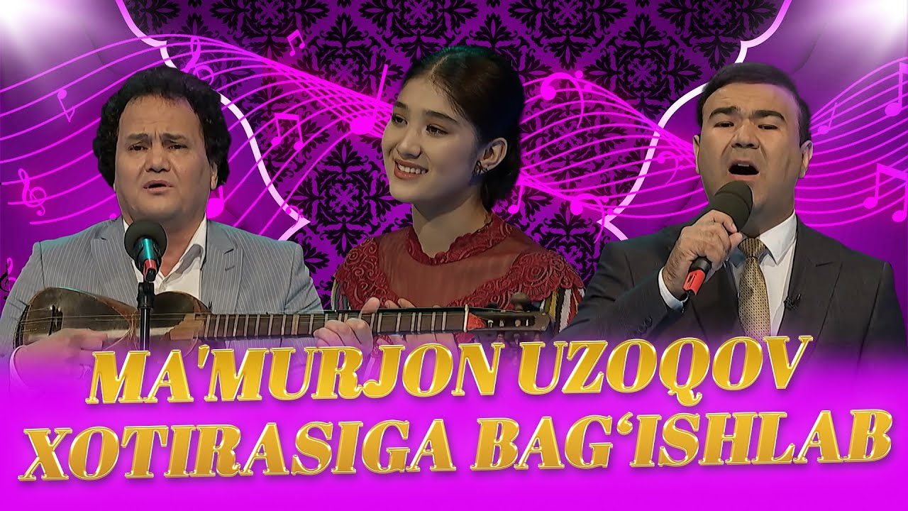 Ma'murjon Uzoqov xotirasiga bag'ishlab I O'lmas Navo 11-son