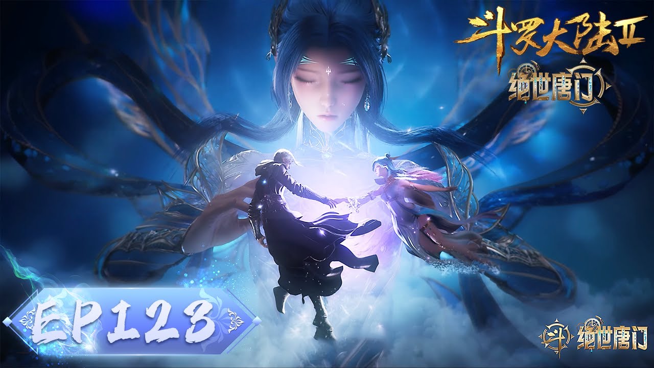 ENG SUB《斗罗大陆2绝世唐门》EP123 | 对战死神塔，霍雨浩陷入危机？  |  腾讯视频 - 动漫