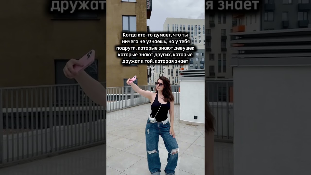 Артикул wb 231142701