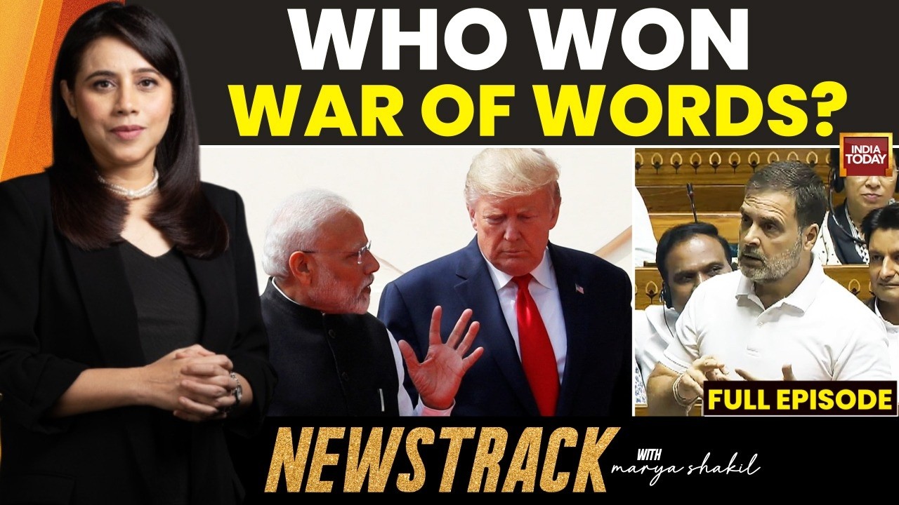 Rahul's Controversial Remarks Expunged | Govt Refutes LoP's Epstein Claims | Rahul's Sansad Speech