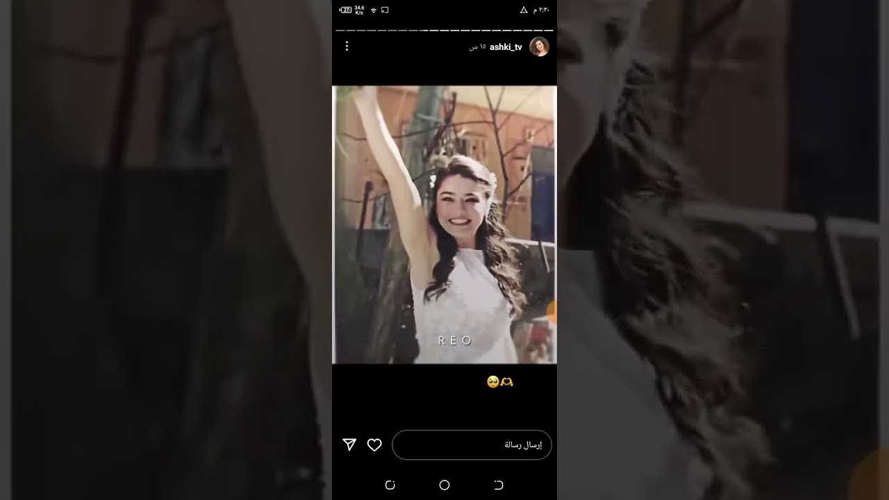 ستوريات اشكي ناز اربيل