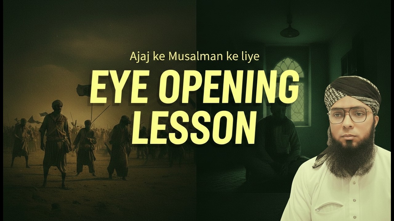 Yeh Hai Asal Kamyabi! | Hazrat Saadؓ Ka Khat Aur Khauf-e-Khuda | Emotional Reminder