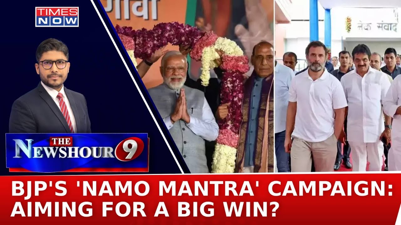 PM Modi Hits 2024 Campaign Trail With 'Namo Mantra', I.N.D.I.A. Losing Grip Again? | Newshour Debate