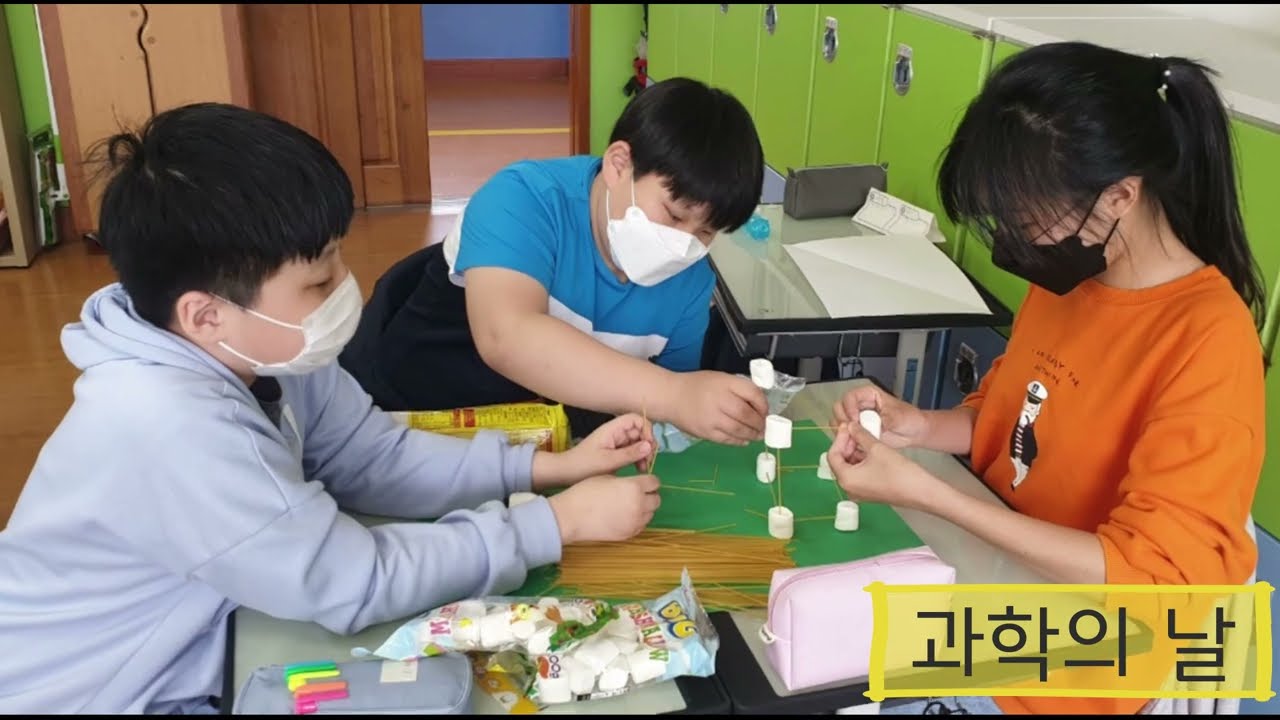 2022학년도 거제중앙초 졸업영상