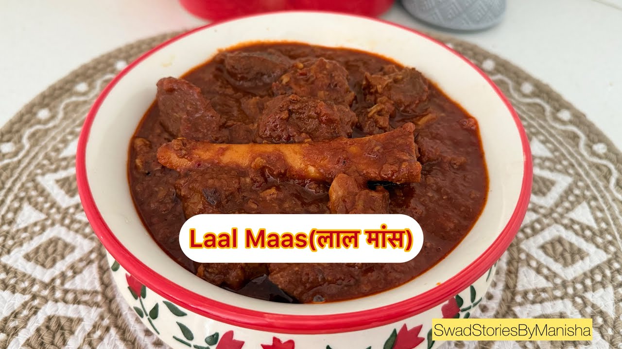 Authentic Laal Maas Recipe | Rajasthani Mutton Curry | Spicy & Traditional | राजस्थानी लाल मांस 