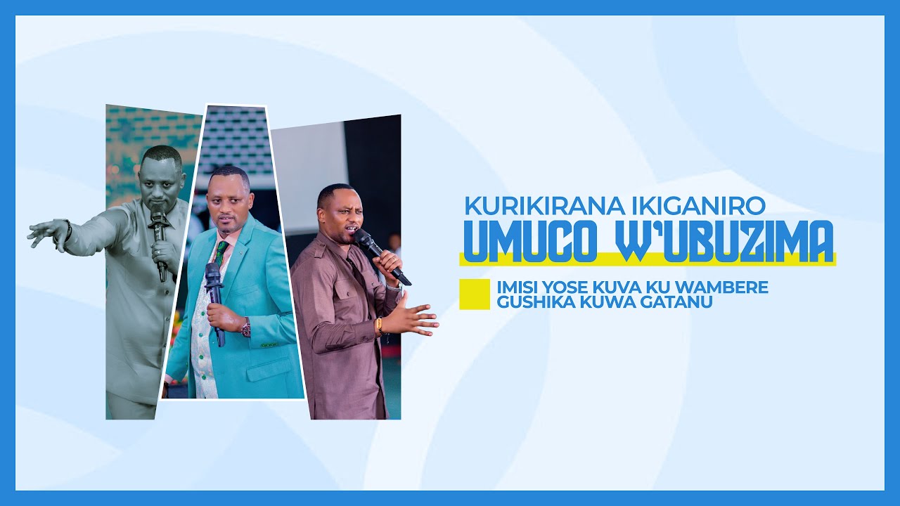 IKOSA RYA MBERE UMUNTU AKORA MU BUZIMA 