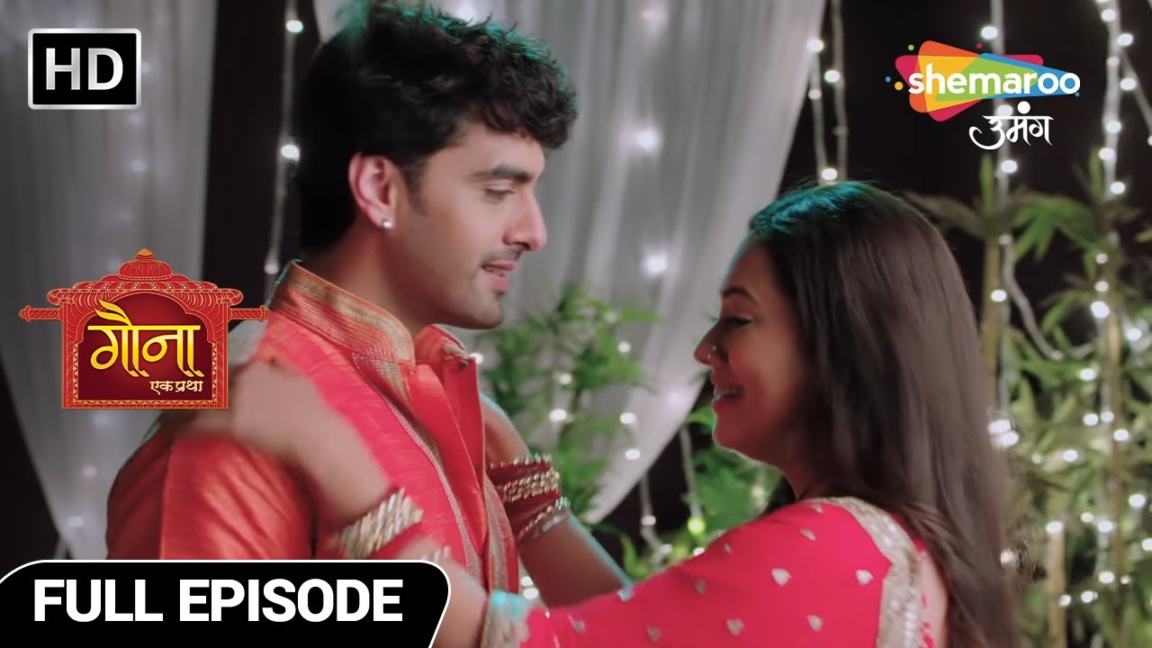 Gauna Ek Pratha Full Episode  | Gehna Ne Manga Gaurav Se Apnw Sinddor Ka Haq | Shemaroo Umang