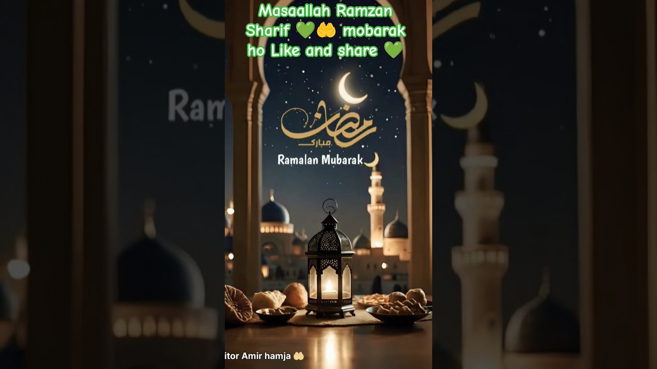 Allah Hu Akbar 🤲💚💚🤲#muslim#allahhuakbar #islamicshort #islamicquote #public subscribe me 🤲💚