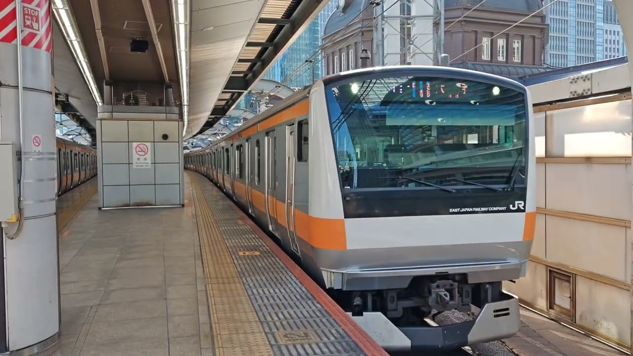中央線T35編成E233系0番台🚃中央特快 大月 行き🚃