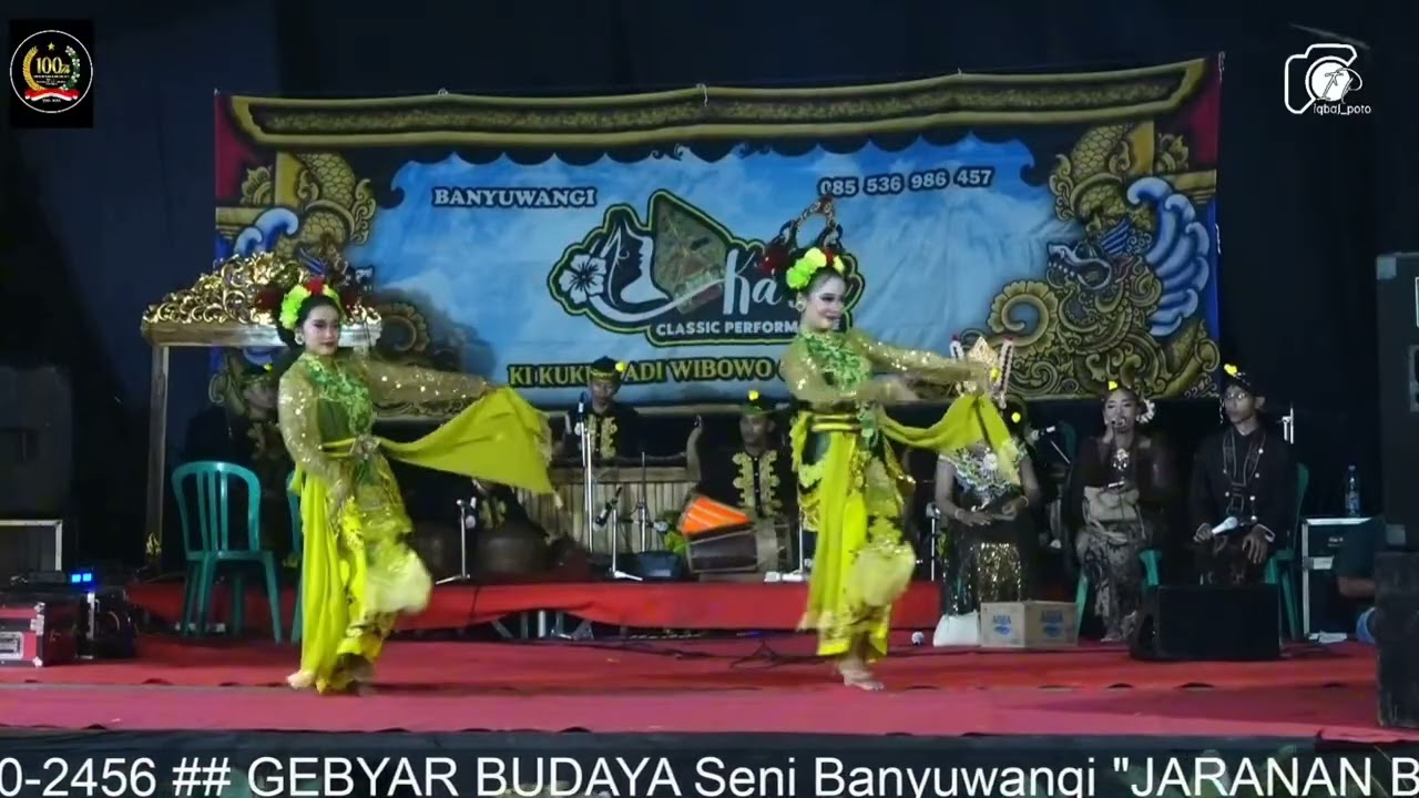 SOROTE LINTANG tari tradisional Banyuwangi. Live Bojonegoro Feat Campursari Kawi Grup performance