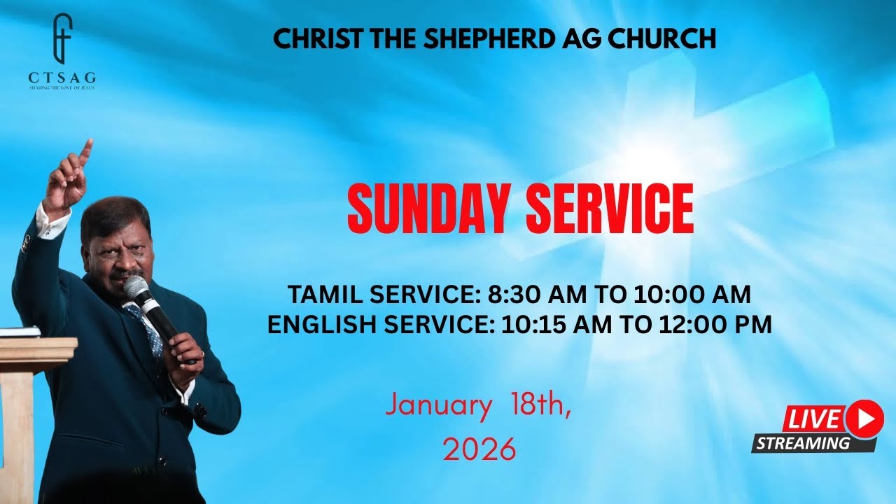 Christ The Shepherd AG Church, English Service, Jan 25, 2026
