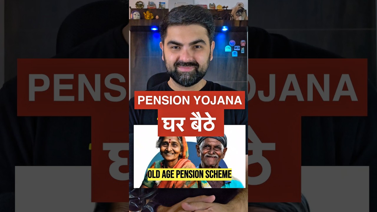 🔥 Apply For Pension Yojana (NSAP) online 2025  #pension #shortsfeeds #mausamnagpal