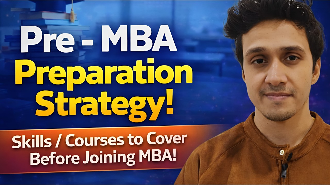 Стратегия подготовки к программе MBA || Навыки/курсы, которые необходимо пройти перед поступление...