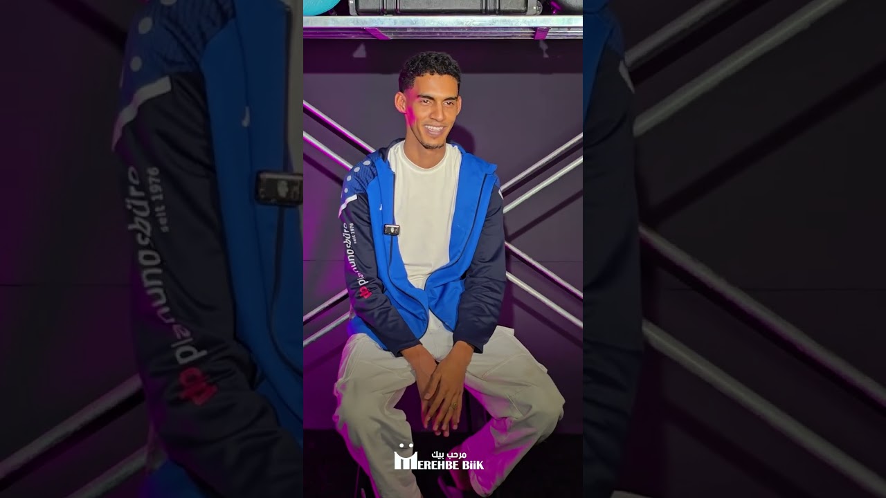 Merehbe Biik Boy Nar 