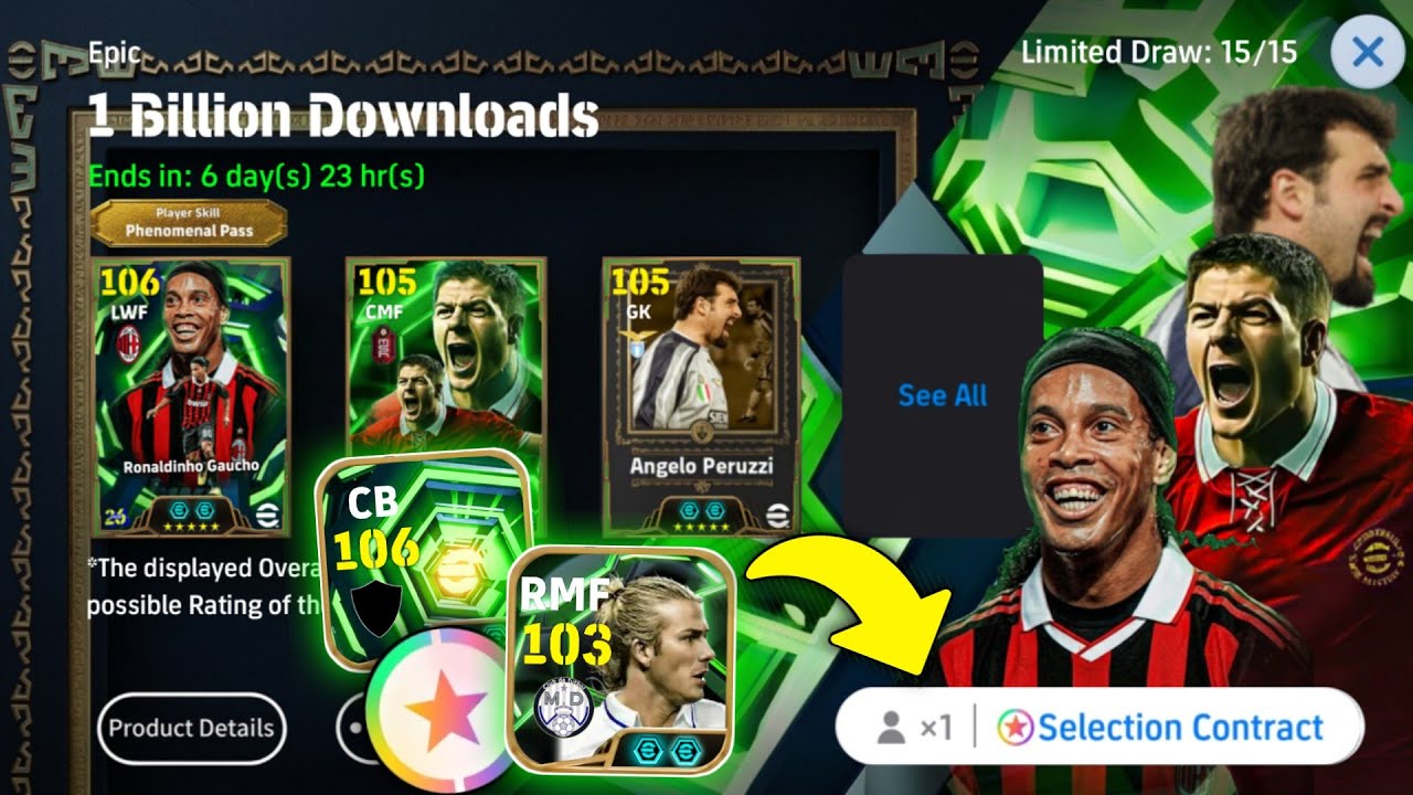БЕСПЛАТНЫЙ EPIC УЖЕ ЗДЕСЬ!! 😨 Что вас ждет завтра и в четверг в eFootball 2026&trade; 🤩