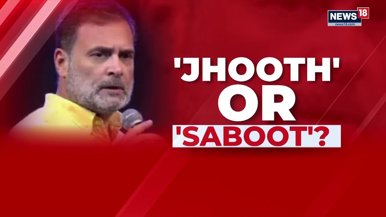 Fact-Check Website Exposes Rahul Gandhi&rsquo;s Claims | Jhooth Ki Goonj Row | The 5 PM Brief