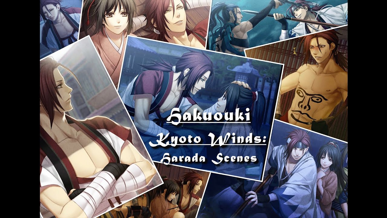 Harada's Route - All Harada Scenes - Hakuouki: Kyoto Winds