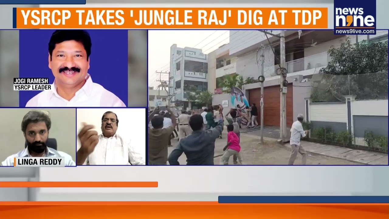 Why are YSRCP leader being attacked?
