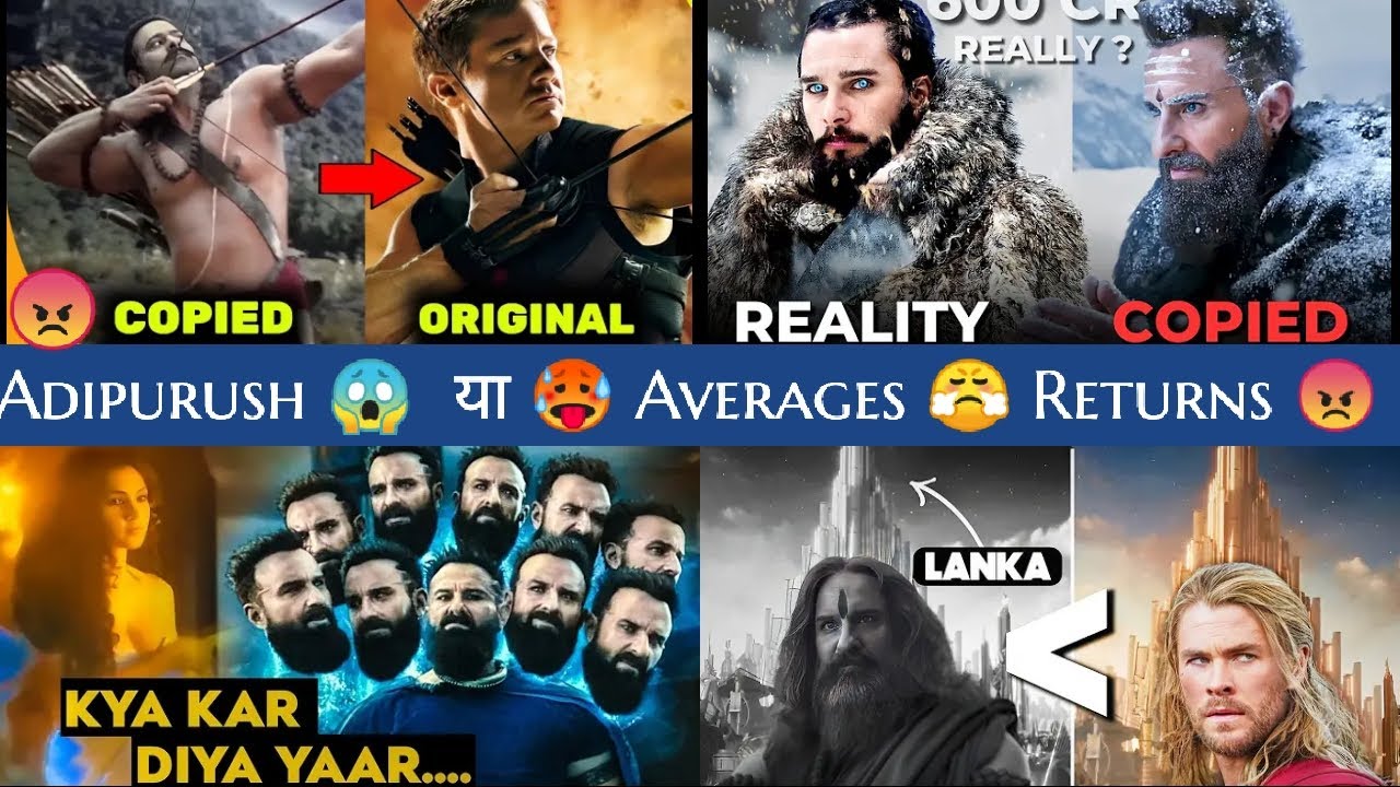 Adipurush All Copied Scenes | Top 10 Copied Scenes in ADIPURUSH | SUPERHERO STUD10S | Film OTT
