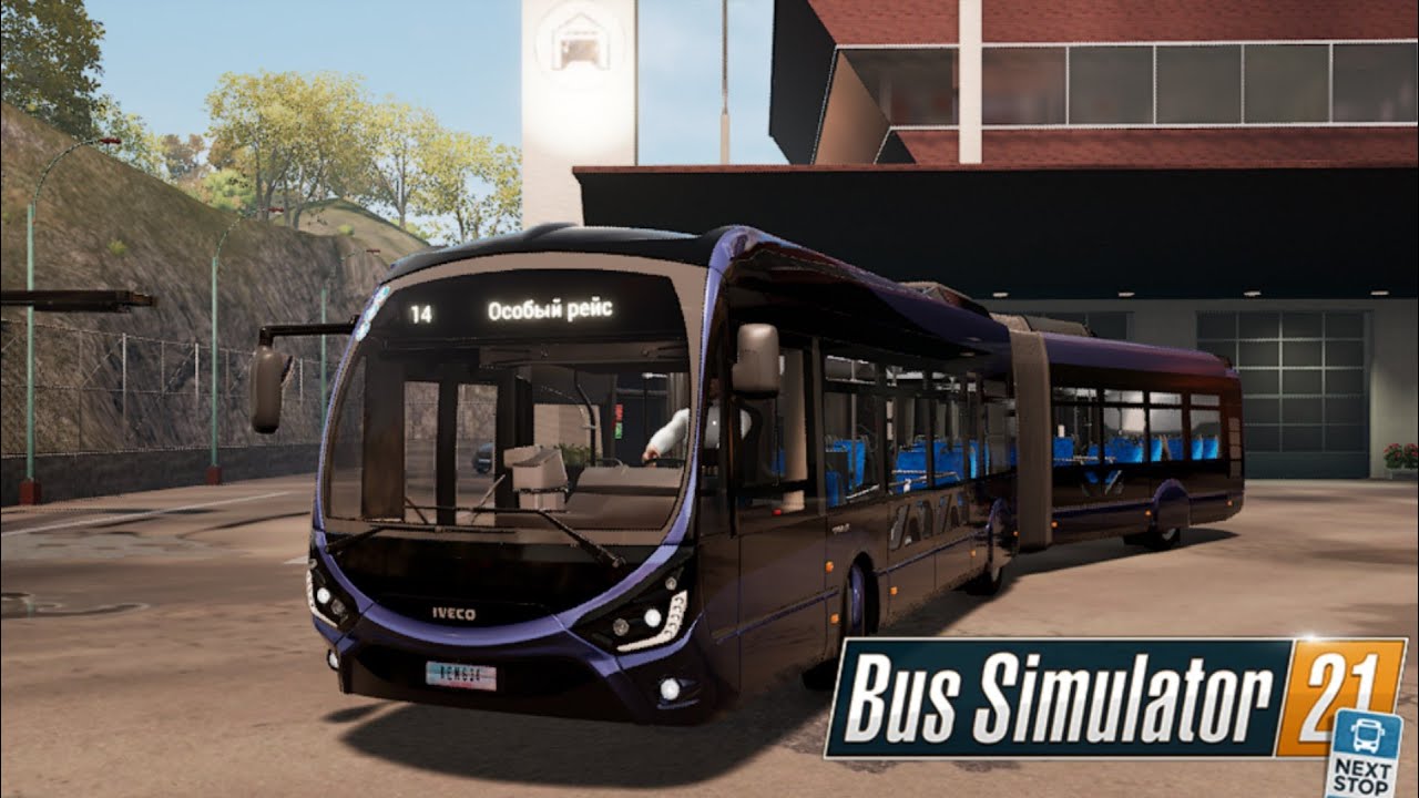 Автобус уехал без меня...   Купил новое DLC в Bus Simulator 21