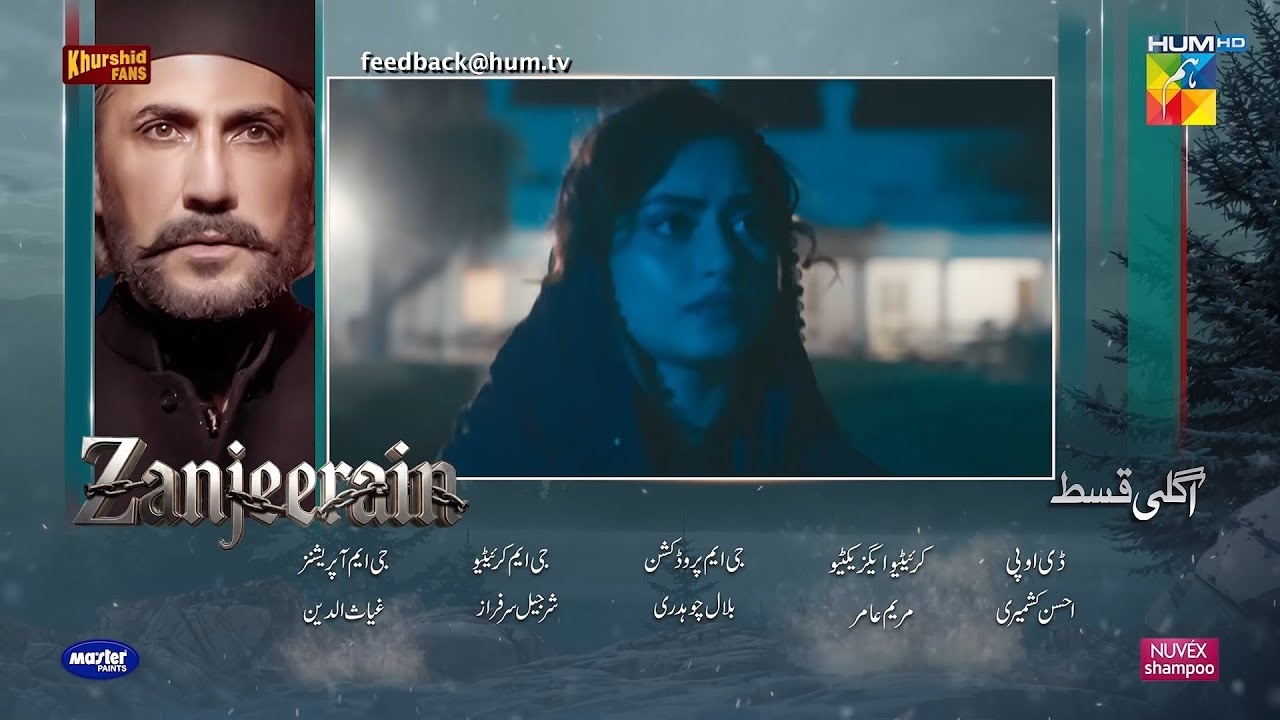 Zanjeerain Episode 21 Teaser | 8th July 2026 | ft. Sajal Aly, Ameer Gilani & Danyal Zafar | HUM TV
