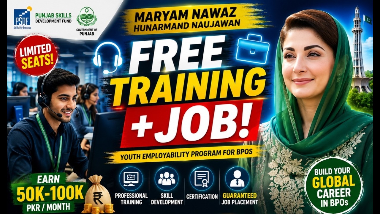 PSDF BPO Youth Employability Program 2026 #psdf