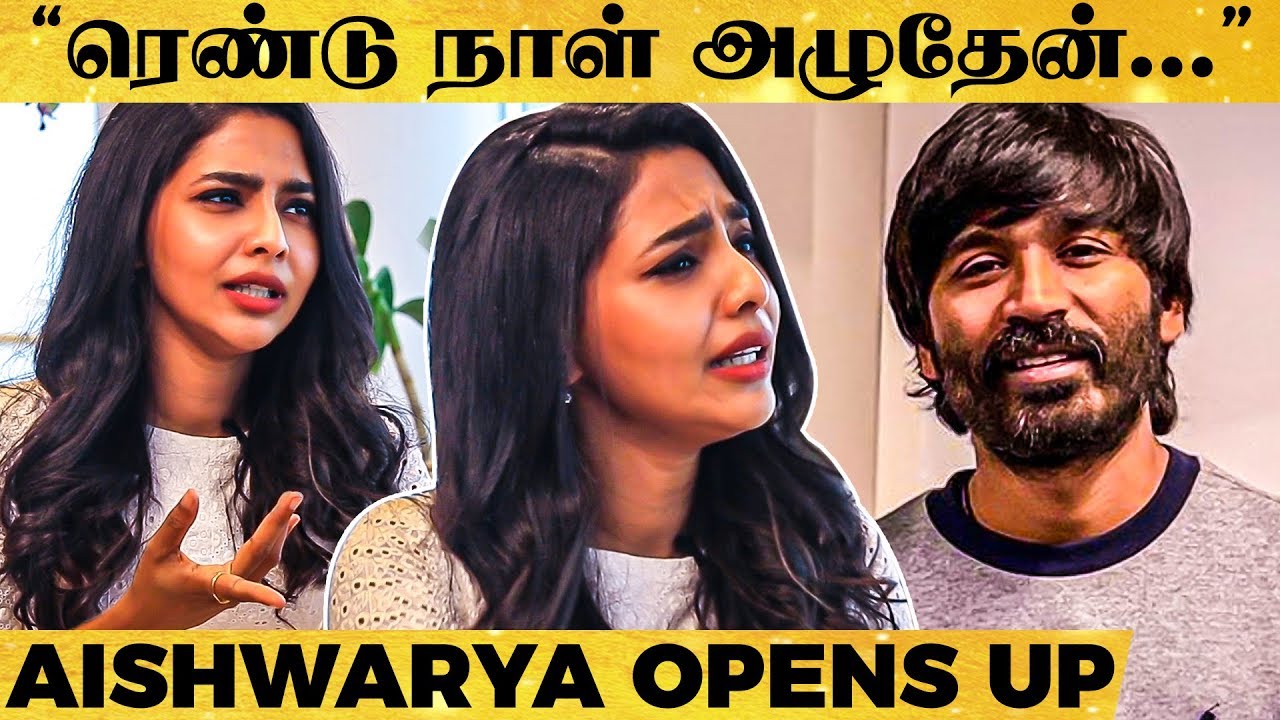 Dhanush Sir கொடுத்த Advice...- Actress Aishwarya Lekshmi Interview | #D40
