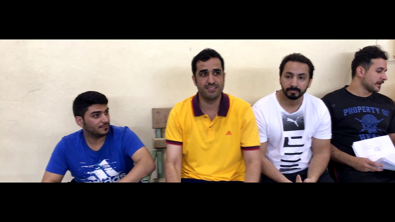 بطولة الألعاب الجماعية